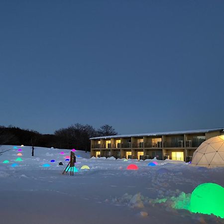 Mineyama Kogen Hotel Relaxia Kamikawa  Extérieur photo